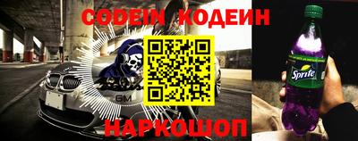 бошки Краснодар