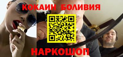 jwh Краснокаменск