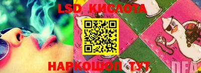 jwh Краснокаменск