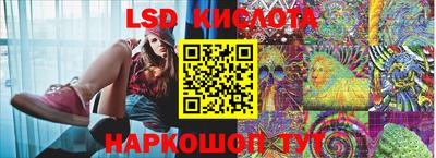 jwh Краснокаменск
