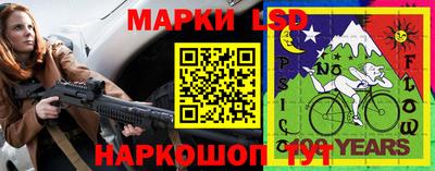 jwh Краснокаменск