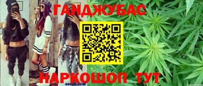 jwh Краснокаменск