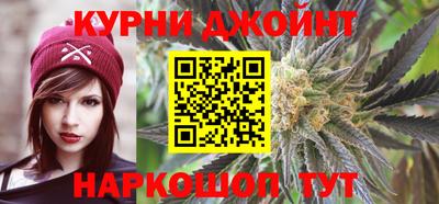 jwh Краснокаменск