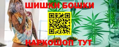 jwh Краснокаменск