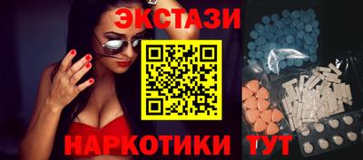 jwh Краснокаменск