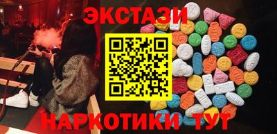 бошки Краснодар