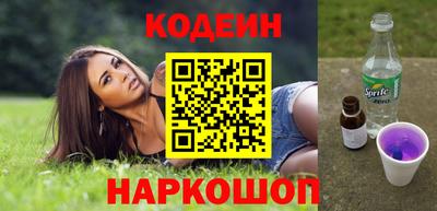 бошки Краснодар