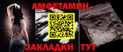 jwh Краснокаменск