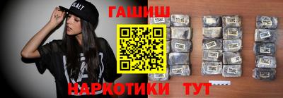 jwh Краснокаменск