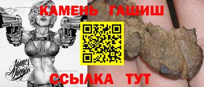 spice Краснознаменск