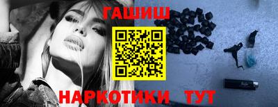 spice Краснознаменск