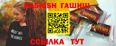 jwh Краснокаменск