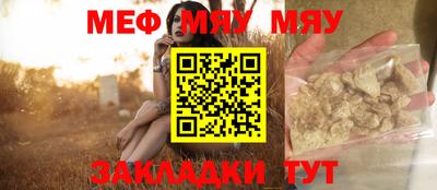бошки Краснодар