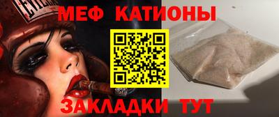 jwh Краснокаменск