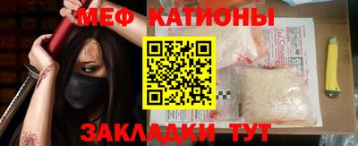 jwh Краснокаменск