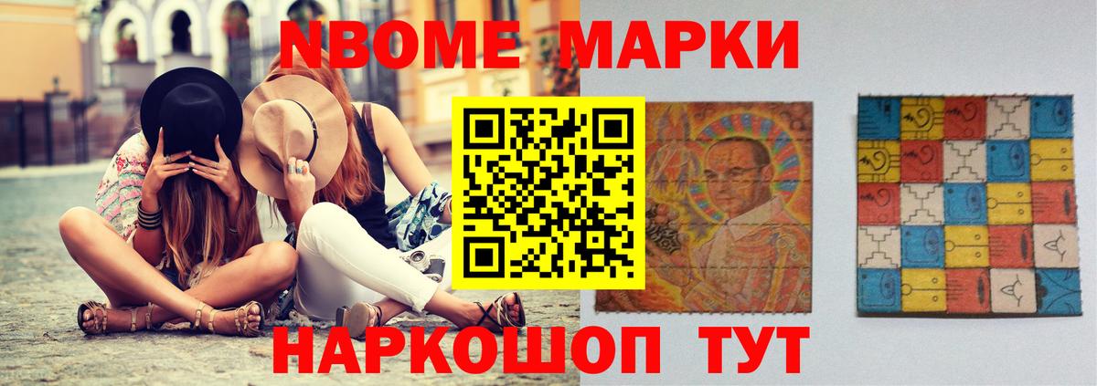 Каменск-Шахтинский  LSD-25 экстази ecstasy  ЛСД экстази  Лсд 25 экстази ecstasy  Вход с VPN 